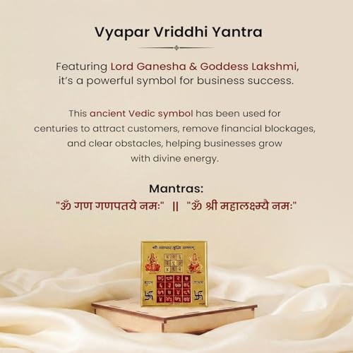 Image of Astrotalk Vyapar Vriddhi Yantra on Raw Pyrite Frame | Pyrite Attracts Money, Yantra Boosts Growth | Increases Sales, Profits & Removes Obstacles | Vastu Items for Home & Office | 19x19x1 cm | 1 Piece