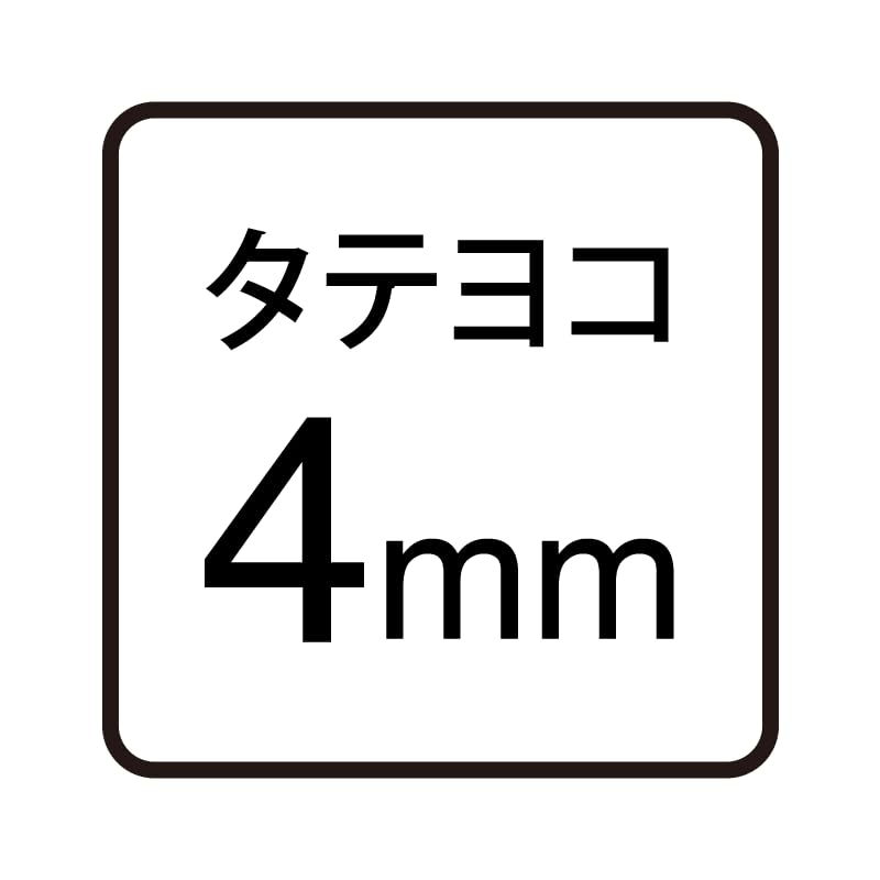 Amazon.co.jp: 四角のスタンプ 縦横4mm 朱色インク 浸透印 はんこ