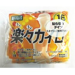 �y�h�����V�[�z�y�X�J�C���@�\��Ȃ��^�C�v�@���M�����[�@�P�O�� ×�R�Z�b�g