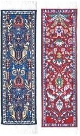 Eunoia Collections Oriental Carpet Bookmarks - Authentic Woven Fabric - Blue - 2 bookmark designs - Beautiful, Elegant,Cloth Bookmarks! Best Gifts & Stocking Stuffers for Men,Women,& Teachers!
