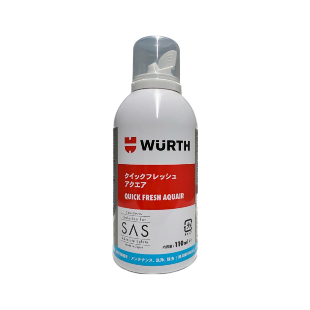 Amazon.co.jp: ウルト(WUERTH) クイックフレッシュ アクエア― 110ML