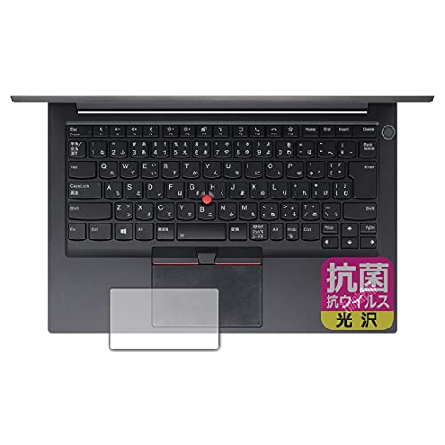 PDAH[ ThinkPad E14 Gen 3 R RECX[] ی tB [NbNpbhp] {