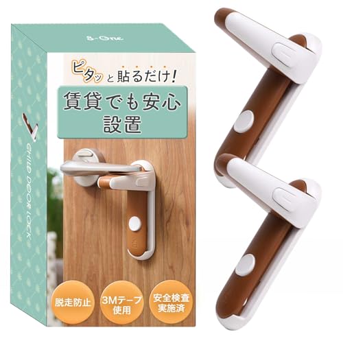 S-One -؂Ȏq- hAbN `ChbN  t (uE2Zbg)