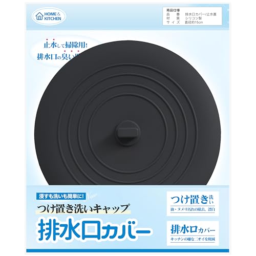 rJo[ u􂢃Lbv yuEILVЂEYEVN|Ɂz VRi VN t^ C ra W L~ rp ~W ~Lbv VNXgbp[ a15cm (ubN, a15cm (1))
