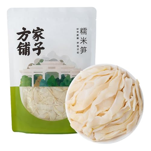 Pousses De Bambou Gluant 520g – Tendres Et Croquantes GoûT DéLicat IdéAles Pour Wok Soupes Et Plats Asiatiques – SpéCialité De Cuisine Asiatique