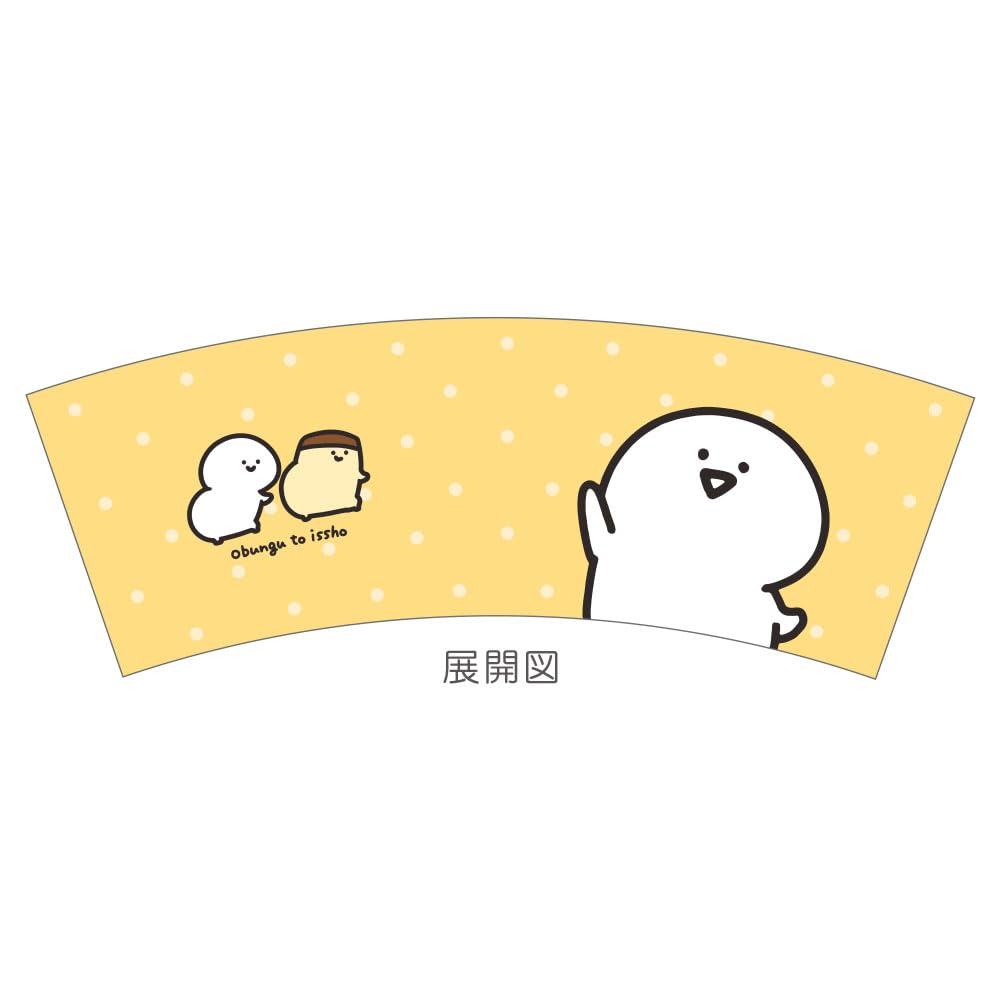 Amazon｜ティーズファクトリー お文具といっしょメジャーマグ お