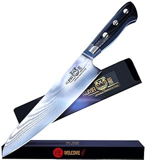 KUMA Professional Damascus Steel Knife – 8 inch Chef Knife with Hardened Japanese
