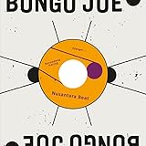vinylz beats  Djanger/Borondong Garing [Vinyl Single]