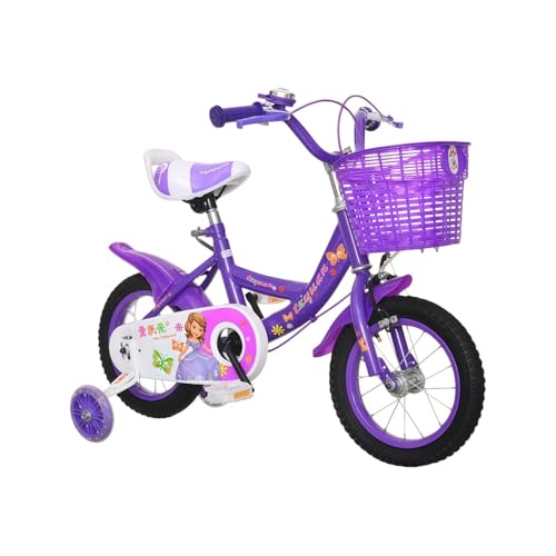 ZHZ�j�̎q���̎q�̂��߂�3-9�΂̎q���p���]�� �c���p �����j���O�o�C�N �a�����v���[���g ���� ���킢�����]�� �q���̃M�t�g �o�����X���o�{�� ���߉\�ȃV�[�g ������� �K�[�� �{�[�C�Y ���j�Z�b�N�X �t�F���_�[�t���L�b�N�X�^���h�n���h�u���[�L (