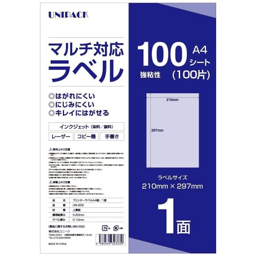 41olF2VL04L.jpg