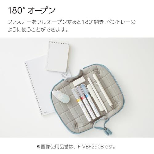 Image of KOKUYO Padded Pencil Holder, Soft Stationery Pouch, Mococo Blue | Flat Opening for Full Visibility. Padded Fluffy Material. Holds Approx. 12 Pens. Soft Cushiony Pen Bag for Work or Travel