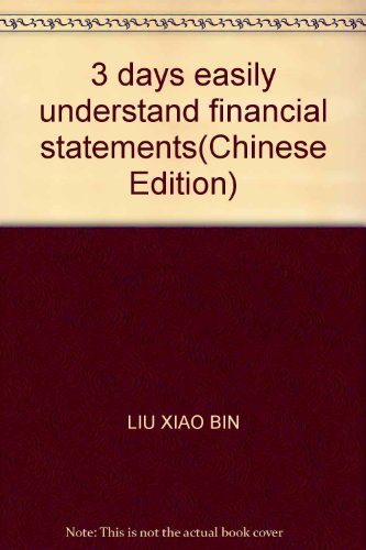 3 days easily understand financial statements(C... [Chinese] 7506450364 Book Cover