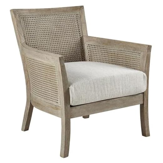 Elegant Solid Wood Accent Chair