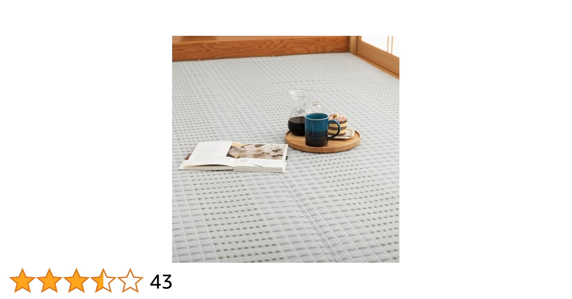 Amazon｜萩原(Hagihara) 洗える い草風カーペット 涼風 グレー