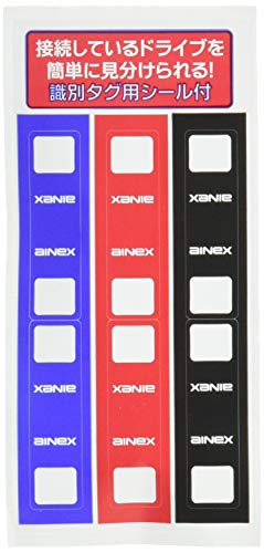 Cable Serial ATA Ainex SAT-6045BK 45 cm miniatura 2