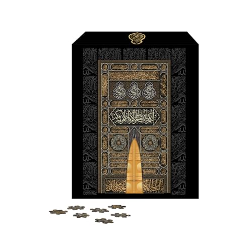 Rompecabezas de la Kaabah: añade un toque espiritual a tus tardes de Ramadán en casa