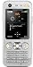 Produktbild Sony Ericsson W890i UMTS-Handy (Bluetooth, MP3-Player, Kamera) Sparkling Silver