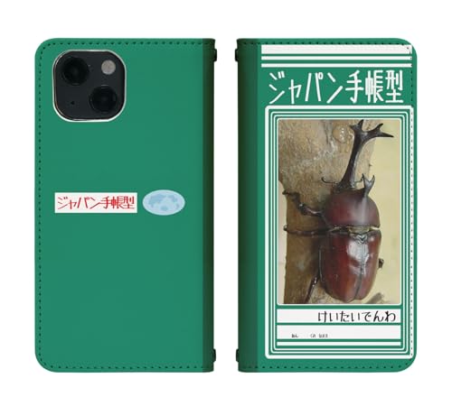 Huawei STREAM S 302HW �p �P�[�X �x���g�Ȃ� �蒠�^ �J�o�[ �X�}�z�P�[�X bn464(E) �m�[�g �w�K�� �w�K�m�[�g ���[��