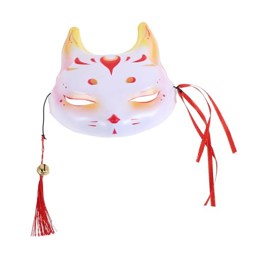 Demi-masque de chat et renard léger et confortable pour vos soirées cosplay