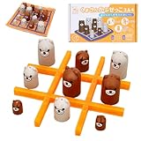 ※注意事項 万が一商品に問題やトラブルご質問等ございましたら注文履歴から弊社へご連絡ください。100％対応させていただきます。 ・お子様は遊ぶほど論理力・思考力を鍛えられ、大人は良い脳トレになります。遊び方も2パターンの奥深い知育玩具です。みんな集まる場所で遊べば盛り上がること間違いなし。 プレゼント クリスマス ゲーム大会 ※遊び方　交互に大中小の駒を置き縦・横・斜めに3連もしくは4連並べたほうが勝ちです。２人用 ・3連で遊ぶ場合は大中小の駒をお互いに2セットずつ使用してください。・4連で遊ぶ...