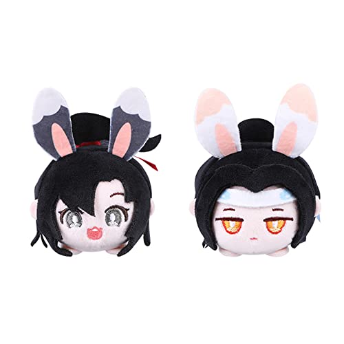 アニメ「魔道祖師」瑞兔抱地シリーズ Vol.2 魏無羨&藍忘機 ALL IN セットハイハイ ぬいぐるみ ボールチェーン付 可愛い人形 Q版周辺 贈り物 公式グッズ アニメ「魔道祖師」瑞兔抱地シリーズ Vol.2 魏無羨&藍忘機 ALL IN セットハイハイ ぬいぐるみ ボールチェーン付 可愛い人形 Q版周辺 贈り物 公式グッズ