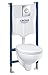Produktbild Grohe SOLIDO Bau Keramik, WC - SOLIDO 5-in-1 mit Spülrandloses Bau Keramik WC, 3-6 L, 1,13 m, 39415000