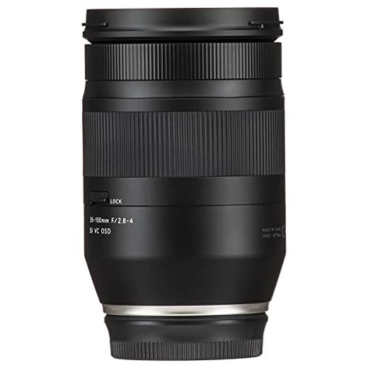 Tamron 35-150mm f/2.8-4 Zoom Lens