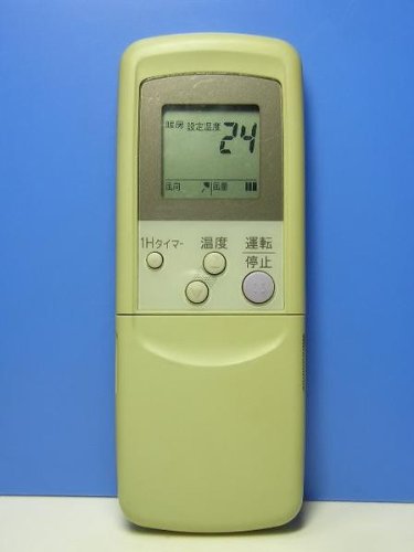 SANYO TES ガスエアコン　リモコン　RCS-SRV2 shachihoko_000514