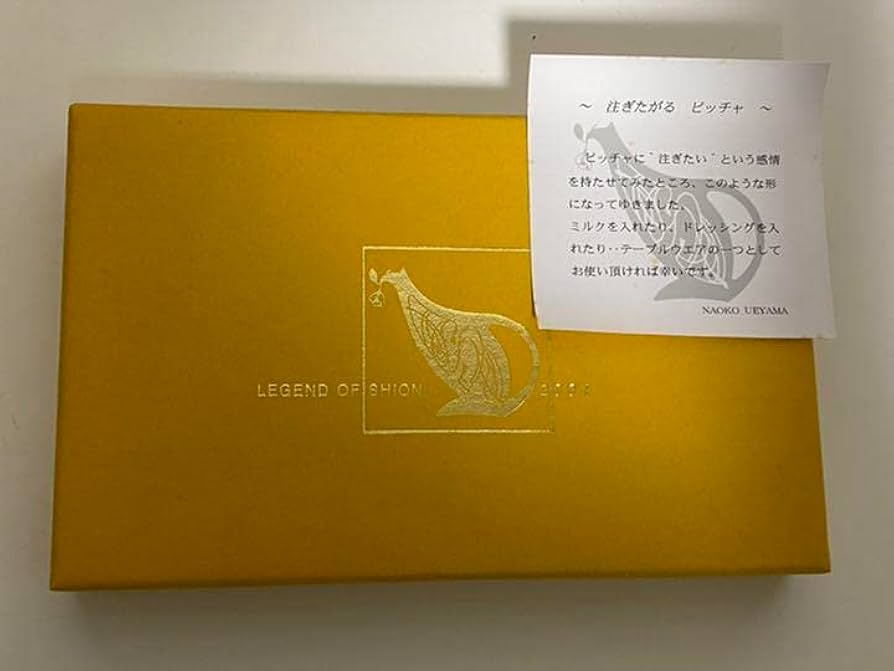 Amazon.co.jp: 宝塚歌劇団紫苑ゆう レジェンドオブシオン記念品