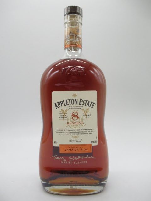 Amazon.co.jp: アプルトン エステート 8年 リザーブ ジャマイカ ラム