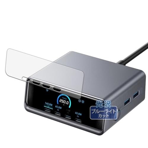 Kayo&Karin Anker Prime Charger (250W, 6 Ports, GaN) p tB ȖʑΉ u[CgJbg یtB  {