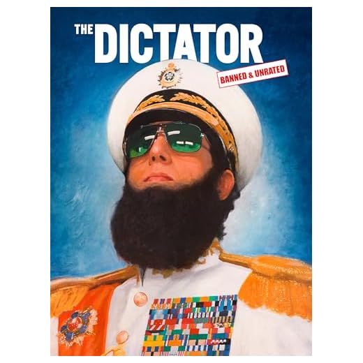 The Dictator - Unrated