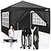 Produktbild COBIZI Pavillon 3x3 Wasserdicht Faltpavillon mit 4 Seitenteilen Freiluft Faltpavillon Stabile UV-Schutz 50+ Pop Up Gartenpavillon Partyzelt für Freien, Garten, Party, Hochzeit, Markt (3x3m Schwarz)