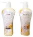 Shiseido Tsubaki Damage Care Set, 18.6 oz each