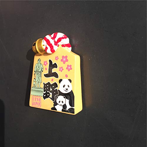 Ueno Tokyo Japon 3D Aimant de réfrigérateur souvenir de voyage Cadeau de décoration de cuisine Décoration de maison Sticker magnétique Japon Refrigerator Magnet Collection – vue 6