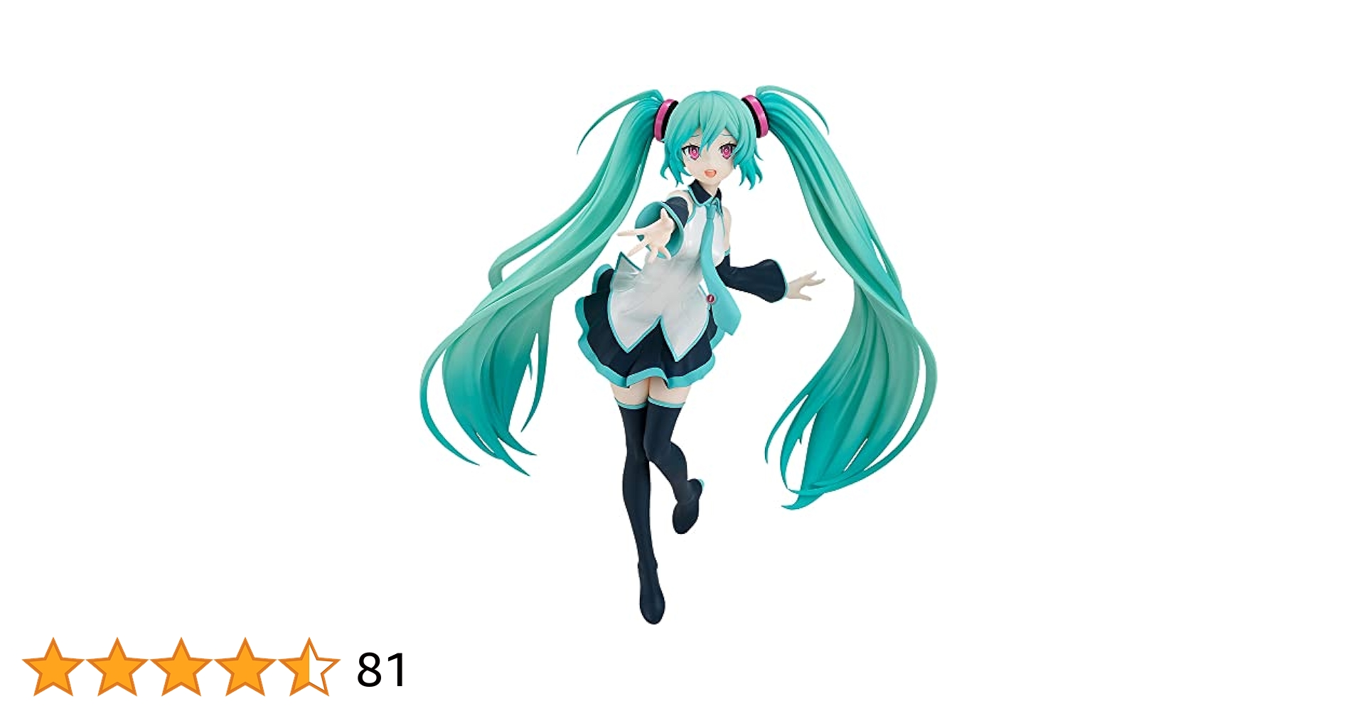 POP UP PARADE 初音ミク 愛されなくても君がいるVer. L POP UP PARADE 初音ミク 愛されなくても君がいる クリアカラー