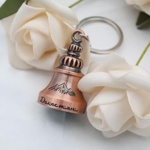 Image of Good Luck Keychain for Men and Women Tibetan Guardian Bell Metal Key Chain for Bike, Car, Scooty and Bag Keychains & Keyrings Classic Antique Temple Bell Keychains Birthday Gift