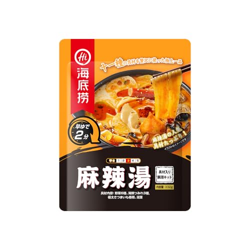 Cꝝ MagicCook 煓 煉ΓX[v̑f ޕt̑f  hq ^Cv XpCX h 332g (1obO, ޕt煓)