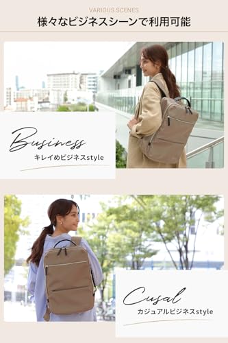 Evoon マルチビジネスリュックEmma の商品画像 5