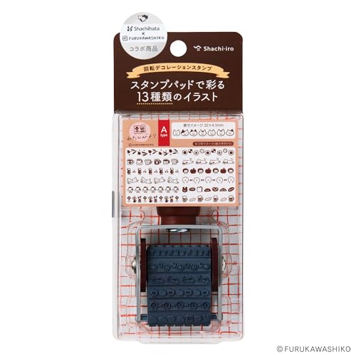 シャチハタ ゴム印 回転 デコレーションスタンプ わたしびより A NRD-13A8