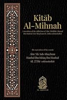 Kitab Al-Mihnah B0BW2LXSK5 Book Cover