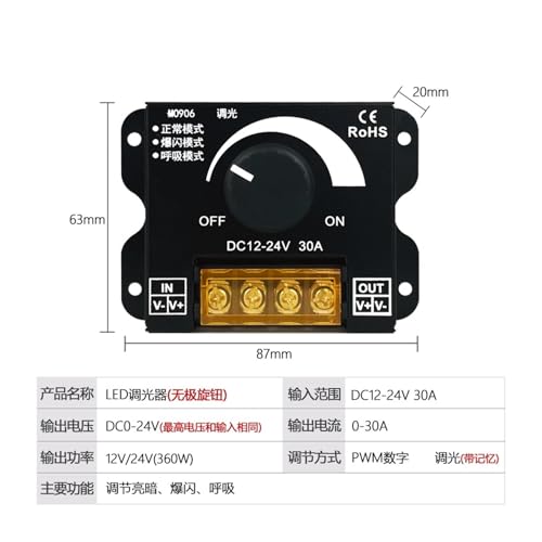 Variateur de luminosité LED DC12V24V manuel multi fonction model