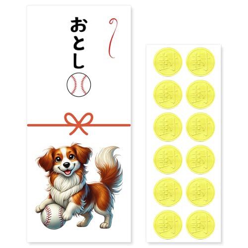 [|` 쏊] |` Nʑ 12 D  LN^[ 킢   ʔ  L 2025 2026 DTCY N   싅 (4.Ƃ fRs AB054)