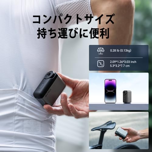 TOPUMP 自転車 電動空気入れ 120PSI 携帯 127g (無ディスプレイ) AS200 の商品画像 1