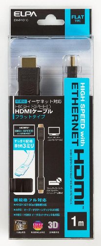 ELPA �t���b�gHDMI�P�[�u�� A-A 1m DH-F4010