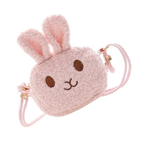 ミッフィー] 総柄キルトシューズバッグ BN2166PN キッズ - 製品詳細