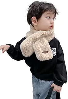 マフラー 子供 スヌード 女の子 男の子 ふわふわ もこもこ 厚手 防寒 親子お揃い ムートン 秋冬 暖か 可愛い リバーシブル 男女兼用76*11cm グレー ベージュ 通園 通学 アウトドア スキー