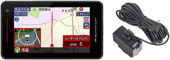 SUPER CAT VK-2000 レーザー・レーダー・GPS検出器 VK-2000 機能詳細