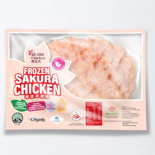 Kee Song Frozen Sakura Chicken Minced 350g