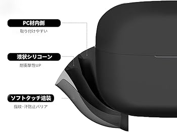 Amazon | LinkBuds S WF-LS900N ケース ソニー ワイヤレス